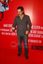 Chandrachur Singh at 9 Eleven film bash in Sea Princess, Mumbai on 29th June 2011 (81).JPG